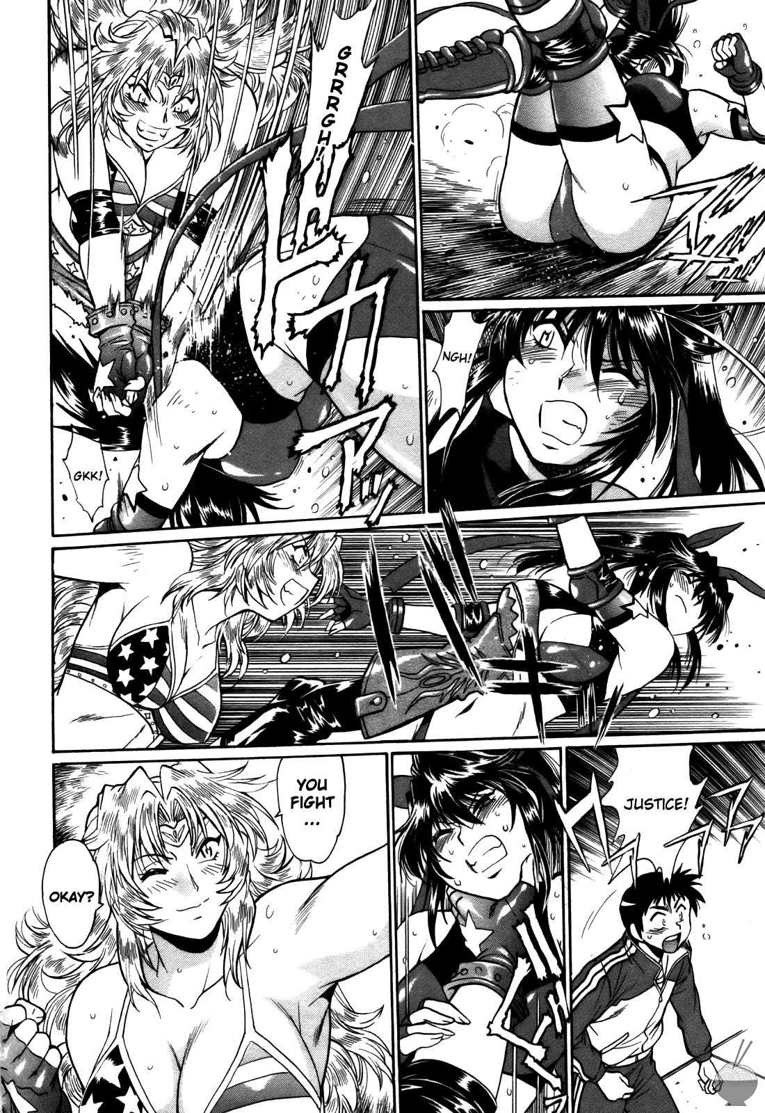 Ring X Mama Chapter 4000 Page 69